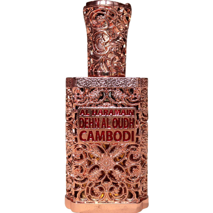 Dehnal Oudh Cambodi